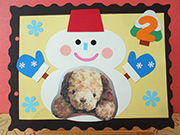 2���̏����ȃA���o��