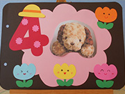 3���̏����ȃA���o��